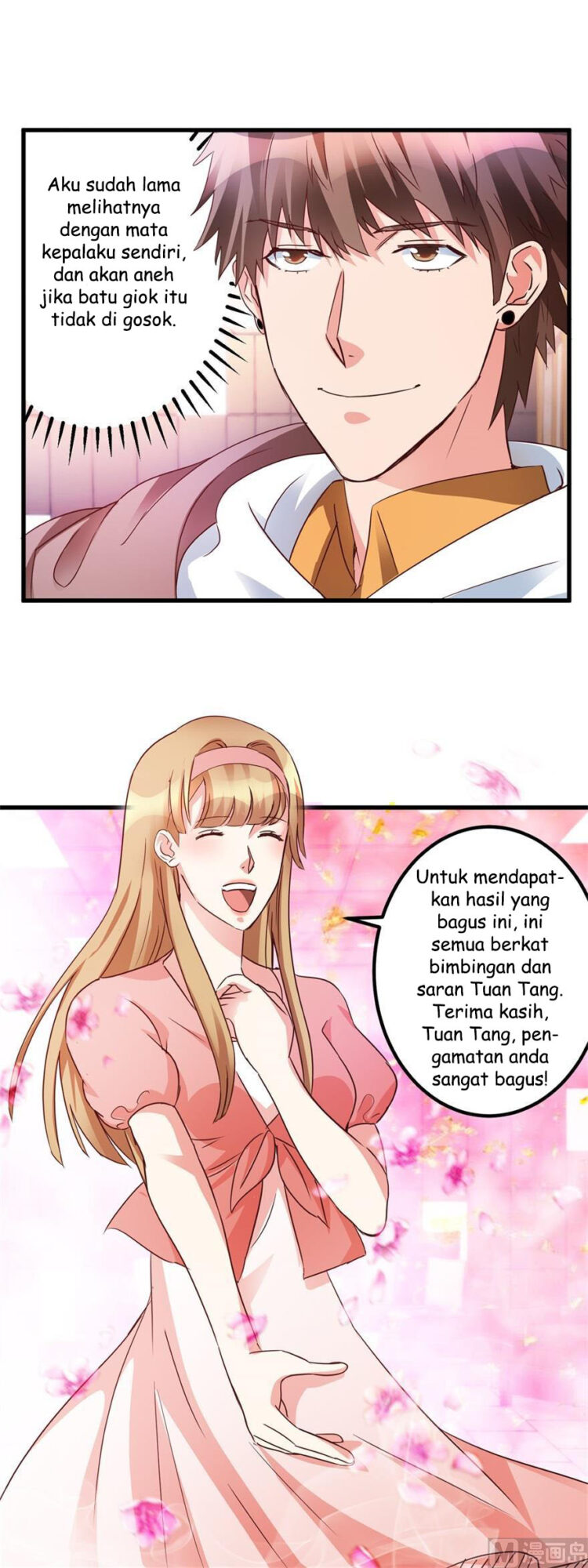 The Immortal Doctor Chapter 36 Gambar 7